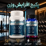 پکیج افزایش وزن سورپوید شامل قرص و پودر Surpoid برای افزایش اشتها وزن گیری سالم و کمک به چاقی بدن